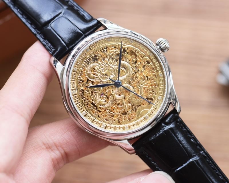 PATEK PHILIPPE Watches